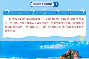 阔气！巴西歌手为C罗母亲庆生，C罗送他一块63万的劳力士以表答谢